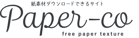 Paper-co | 紙のテクスチャー素材を無料でダウンロードできるサイト